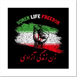 Womens Woman Life Freedom Zan Zendegi Azadi Iran Posters and Art